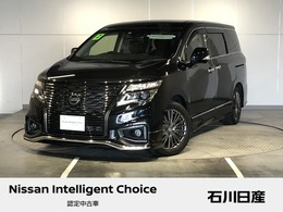 日産 エルグランド 2.5 250ハイウェイスターS アーバンクロム 10インチメモリーナビ＆後席モニター