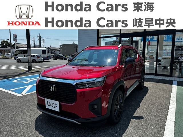 当店の商品をご覧いただき誠にありがとうございます。ホンダカーズ東海は、新車だけではなく良質な中古車も販売しております！