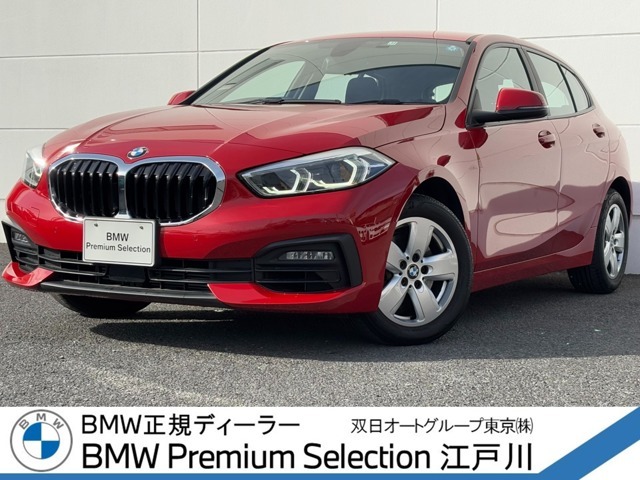 この度は私どもBMW　PremiumSelection江戸川の車両をご覧頂きましてありがとうございます。