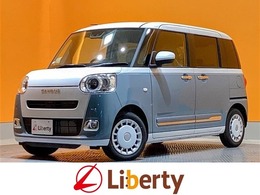 ダイハツ ムーヴキャンバス 660 ストライプス G 届出済未使用車 衝突軽減B LEDヘッドライト