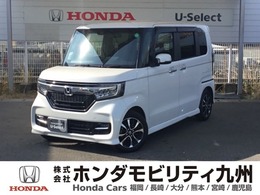 ホンダ N-BOX カスタム 660 G L ホンダセンシング 純正ナビ　ETC　シートヒーター