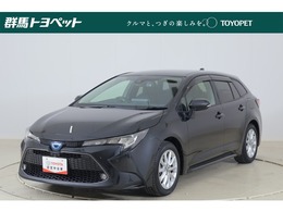 トヨタ カローラツーリング 1.8 ハイブリッド S 衝突被害軽減ブレーキ　レーダークルーズ