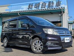 ホンダ ステップワゴン 2.0 スパーダ Z 
