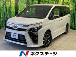 トヨタ ヴォクシー 2.0 ZS 煌 禁煙車 10型ナビ 後席モニター 衝突軽減