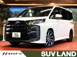 トヨタ ノア 1.8 ハイブリッド S-Z 10.5型DA　禁煙車　デジタルインナーミラー