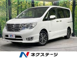 日産 セレナ 2.0 ハイウェイスター Vセレクション+SafetyII S-HYBRID 純正8型ナビ 後席モニター 全周囲カメラ 両