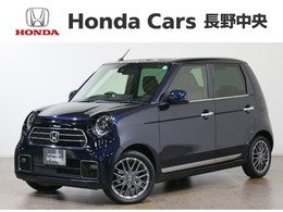 ホンダ N-ONE 660 プレミアム ツアラー ギャザズメモリーナビ　フルセグ