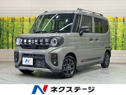 スズキ スペーシア 660 ギア ハイブリッド XZ 9型ナビ 全周囲カメラ 両パワ レークル HUD