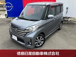 日産 デイズルークス 660 ハイウェイスターX Vセレクション 全周囲カメラ ETC TVキッド DVD再生 ドラレ