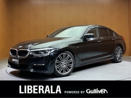 BMW 5シリーズ 530i Mスポーツ イノベーションPKG　ハイラインPKG　ディス