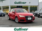 1.0 TFSI