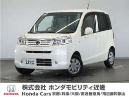 ホンダ ライフ 660 G 3か月保証ナビDレコRカメDVDスマ-トキ-