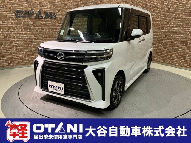 ■軽・普通車の届出済未使用車専門店の大谷自動車■　オールメーカーの届出済未使用車を取り扱っております。気になるお車がありましたらぜひお問い合わせください。お電話もお待ちしております（073-462-0492）