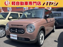 スズキ アルトラパン LC 660 X 届出済未使用車　全方位カメラ　LED　セー
