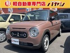 LC 660 X