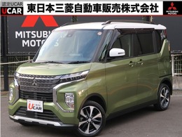 三菱 eKクロススペース 660 T 4WD 衝突被害軽減ブレーキ 誤発進抑制機能 車検