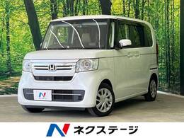 ホンダ N-BOX 660 L 禁煙車 ホンダセンシング 電動スライドドア