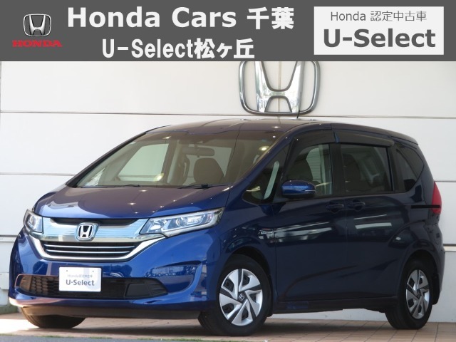 ホンダカーズ千葉U-Select松ヶ丘へようこそ！ 当社お墨付き車両！人気車両でお薦めです！ぜひこの機会にご検討ください！！