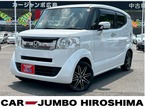 660 X ターボ インテリアカラーパッケージ