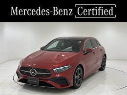 メルセデス・ベンツ Aクラス A200d AMGラインパッケージ ディーゼルターボ MP202401 右ハンドル/パタゴニアレッド/シートヒータ
