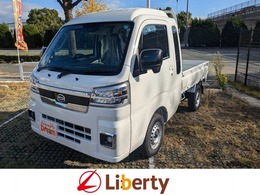ダイハツ ハイゼットトラック 660 ジャンボ エクストラ 3方開 4WD 届出済未使用車 衝突軽減B スマートキー