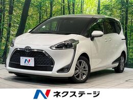 トヨタ シエンタ 1.5 G クエロ 純正9型ナビ　全周囲カメラ　両側電動ドア