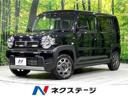 スズキ ハスラー 660 ハイブリッド G アダプティブクルーズコントロール 車線逸脱抑制機能非装着車 4WD 衝突軽減装置 スマートキー シートヒーター