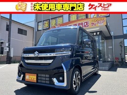 スズキ スペーシア 660 カスタム ハイブリッド XSターボ 届出済未使用車 両側電動スライド 保証付