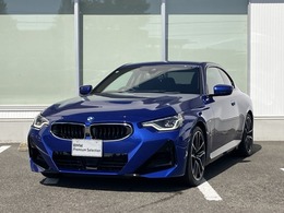 BMW 2シリーズクーペ 220i Mスポーツ ファストトラックP　MスポーツシートP