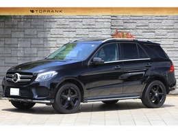 メルセデス・ベンツ GLE 350 d 4マチック スポーツ 4WD パノラマサンルーフ レーダーセーフティPKG