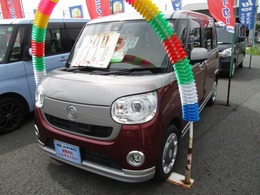 ダイハツ ムーヴキャンバス 660 G メイクアップ SAII 走行68000キロ　車検7年11月