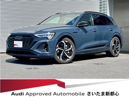 アウディ Q8 e-tron 55 クワトロ Sライン 4WD OP21inAW ブラックスタイリング
