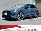 55 クワトロ Sライン 4WD