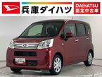 660 X リミテッドII SAIII 4WD