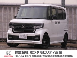 ホンダ N-BOX カスタム 660 L ターボ スタイルプラス ブラック ワンオーナー　8インチナビ　ETC