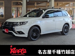 三菱 アウトランダーPHEV 2.4 ブラック エディション 4WD ワンオーナー　禁煙車　パノラマミックビュ