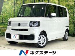ホンダ N-BOX 660 衝突軽減 電動ドア 純正8型ナビ バックカメ