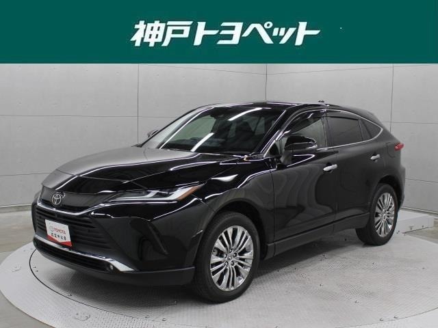 近隣府県への販売に限らせていただきます。
