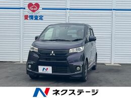 三菱 eKカスタム 660 T セーフティパッケージ 禁煙車 ナビ　衝突軽減　全方位カメラ　シ