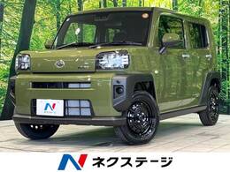 ダイハツ タフト 660 X 届出済未使用車 スマートアシスト