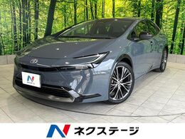 トヨタ プリウス 2.0 Z 禁煙車 衝突軽減 純正12型ナビ 360カメラ