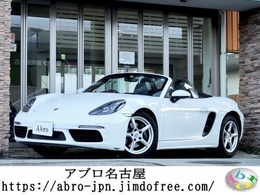 ポルシェ 718ボクスター PDK PDK交換済/ツートンレザ/PCM/バックカメラ