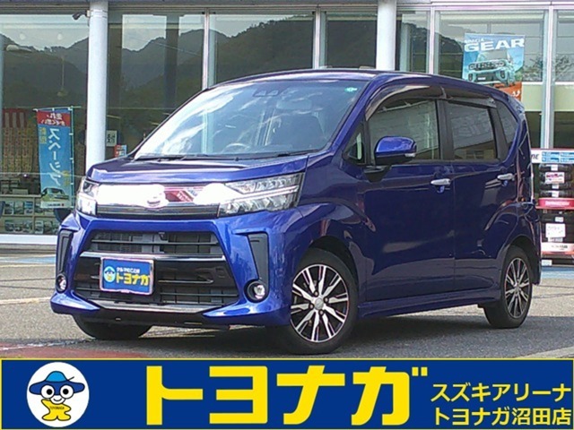 ★この度は当店のムーヴにアクセス頂きありがとうございます★沼田店はショールーム・工場完備！車検整備はもちろん部品取付/板金/任意保険まで幅広く対応しております！