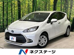 トヨタ アクア 1.5 G 禁煙 純正10.5型DA レ-ダ-クル-ズBluetooth