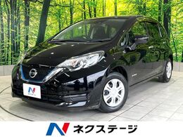 日産 ノート 1.2 e-POWER X 禁煙車 純正ナビ 全周囲カメラ デジタルイ