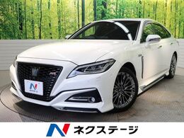 トヨタ クラウン ハイブリッド 3.5 G エグゼクティブ ムーンルーフ モデリスタエアロ 黒革 3眼