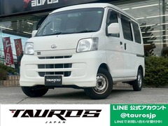 ハイゼットカーゴ