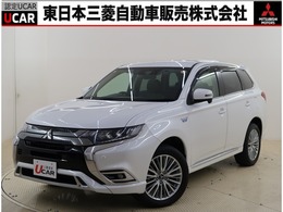 三菱 アウトランダーPHEV 2.4 G リミテッド エディション 4WD 禁煙車　ワンオーナー　車検整備