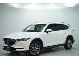 マツダ CX-8 2.2 XD プロアクティブ ディーゼルターボ 自社即日審査　全店車両共有