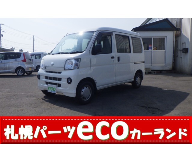 平成29年　ダイハツ　ハイゼットデラックス4WD
